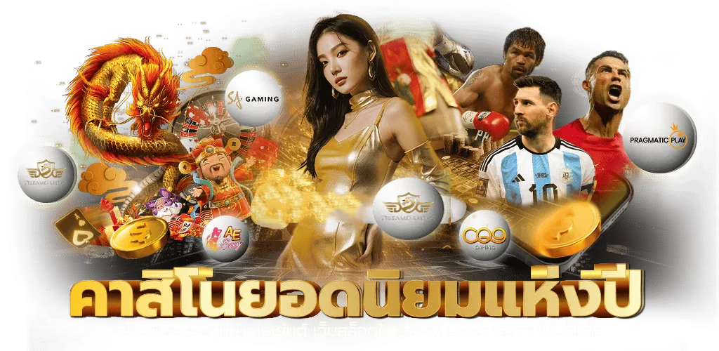 allone678 เว็บพนันครบวงจร ศูนย์รวมความสนุกไร้ขีดจำกัด